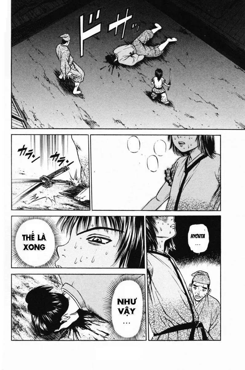 Shana Oh Yoshitsune (Ss1) Chapter 18 - 39