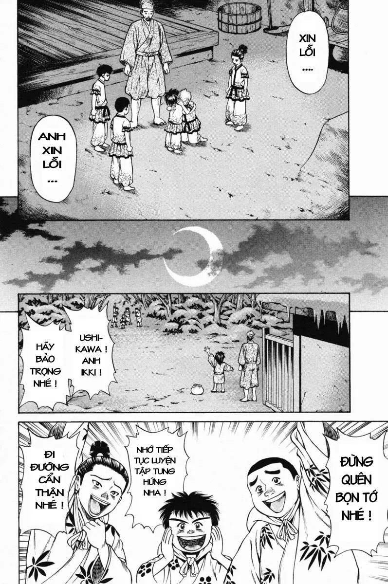 Shana Oh Yoshitsune (Ss1) Chapter 18 - 45