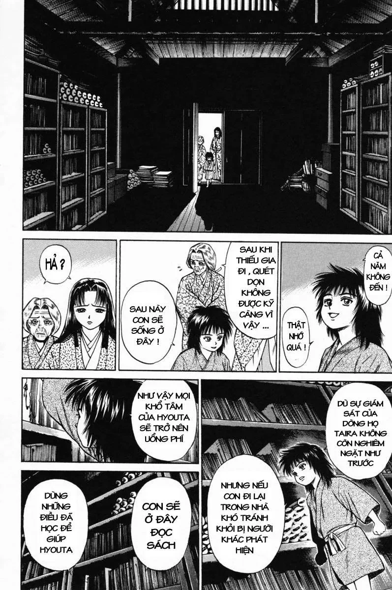 Shana Oh Yoshitsune (Ss1) Chapter 18 - 51