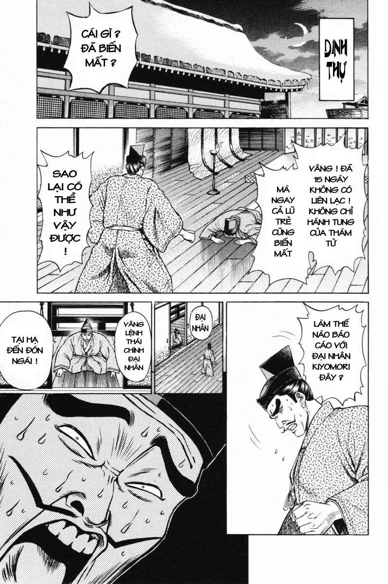 Shana Oh Yoshitsune (Ss1) Chapter 18 - 54