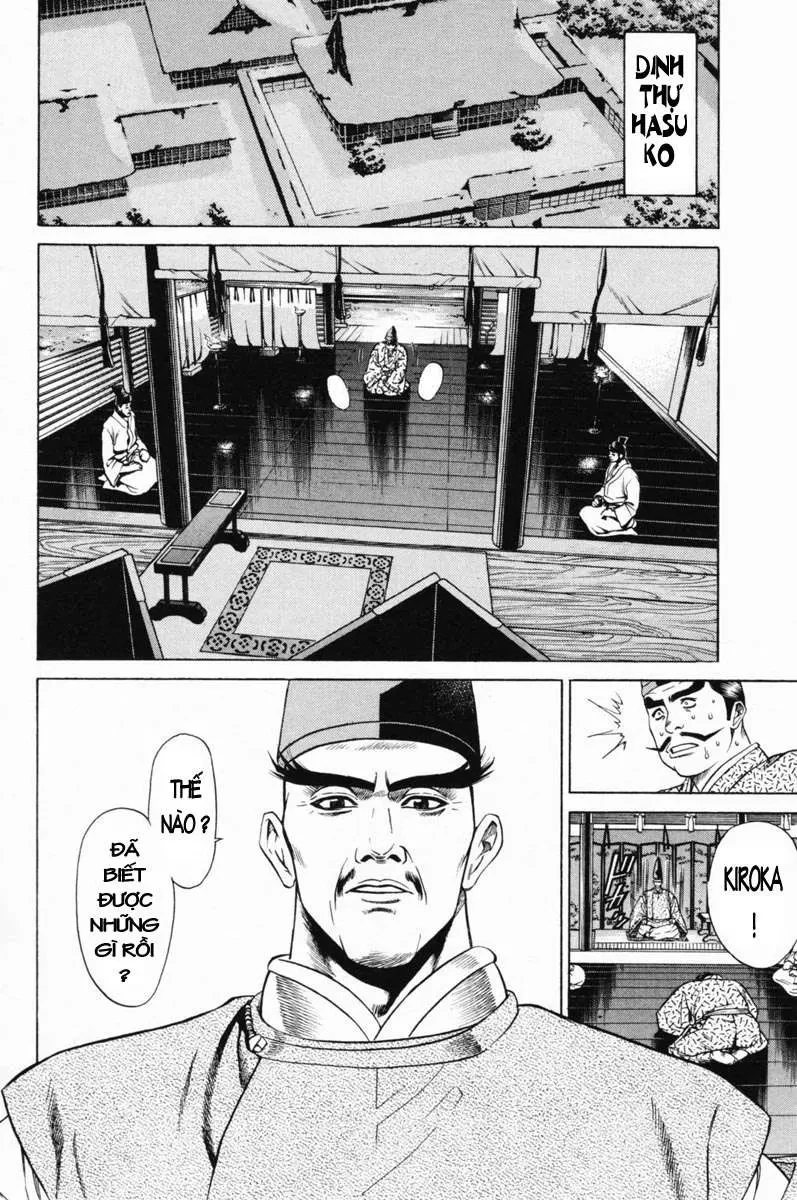 Shana Oh Yoshitsune (Ss1) Chapter 18 - 55