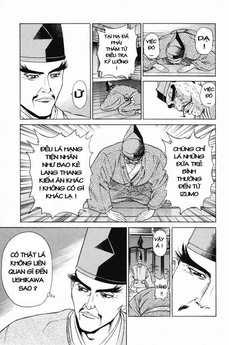 Shana Oh Yoshitsune (Ss1) Chapter 18 - 56