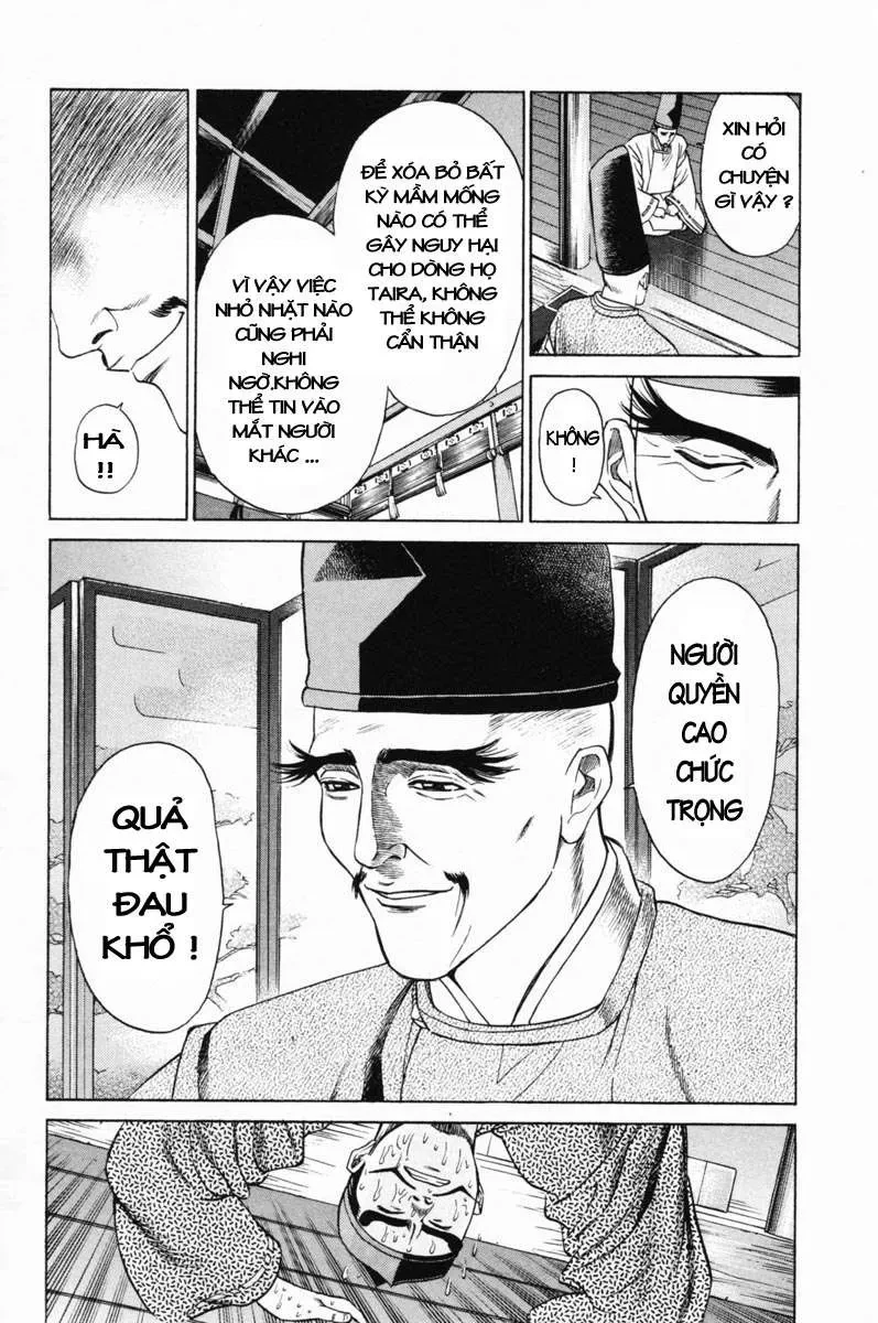 Shana Oh Yoshitsune (Ss1) Chapter 18 - 57