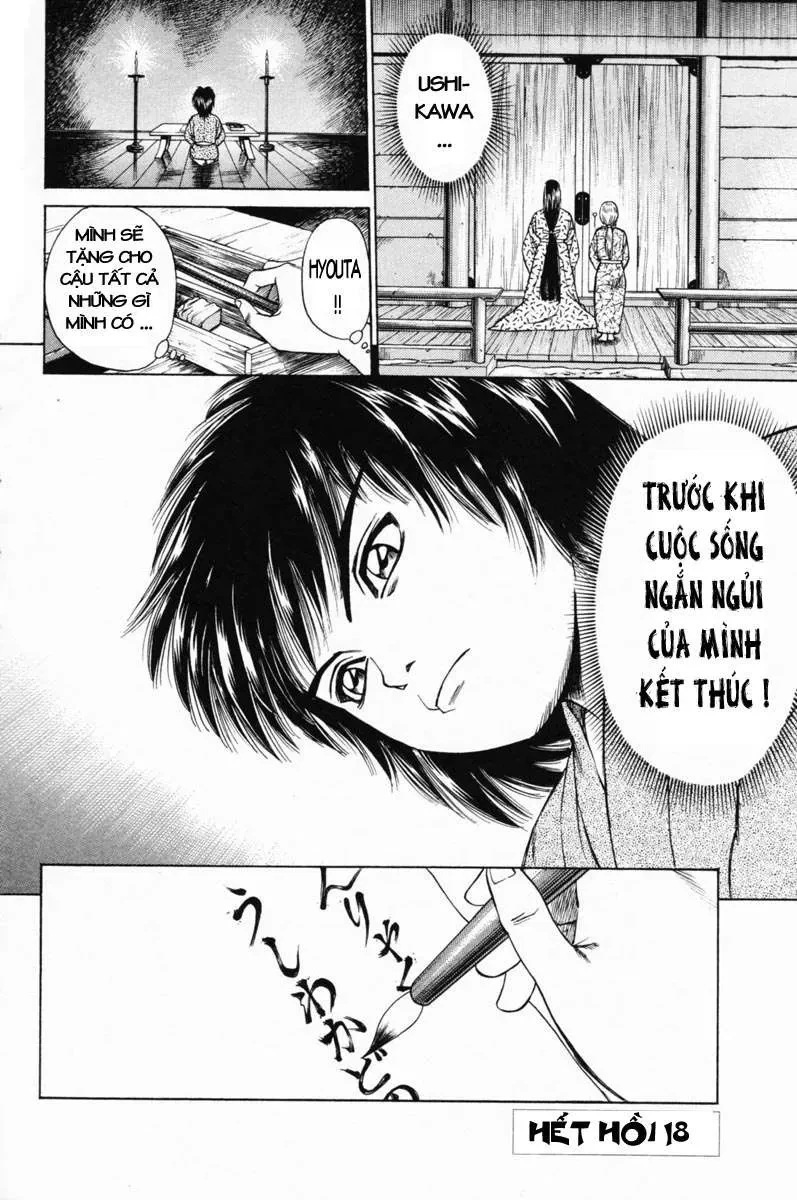 Shana Oh Yoshitsune (Ss1) Chapter 18 - 59