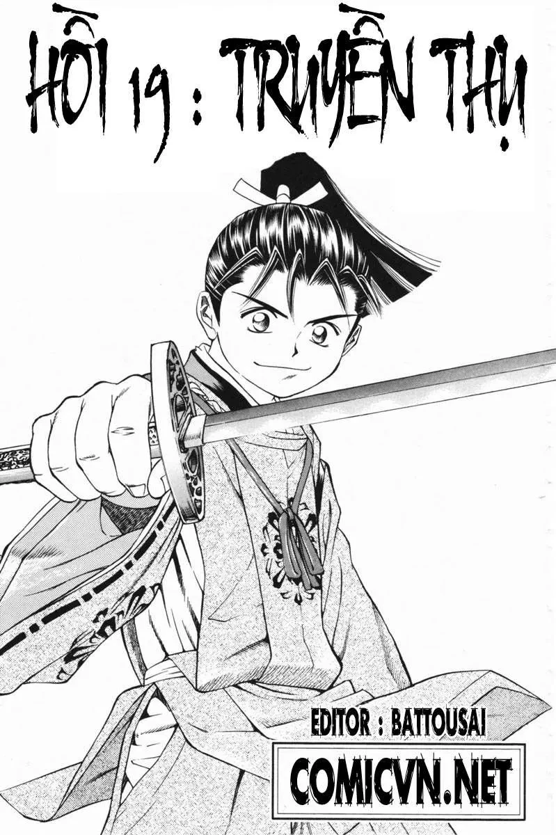 Shana Oh Yoshitsune (Ss1) Chapter 19 - 2