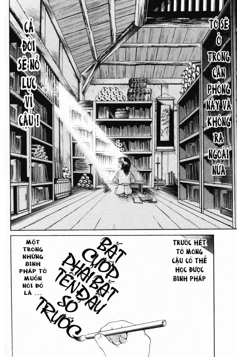 Shana Oh Yoshitsune (Ss1) Chapter 19 - 5