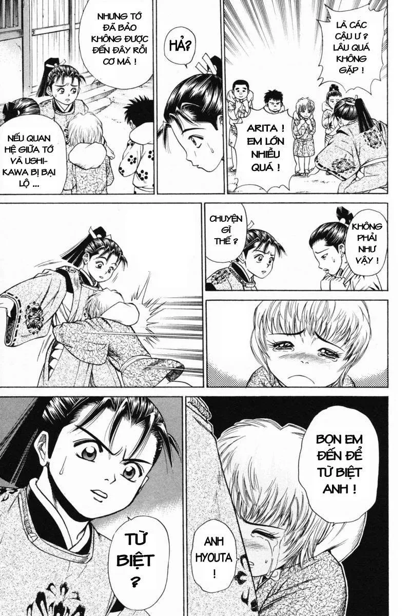 Shana Oh Yoshitsune (Ss1) Chapter 19 - 8