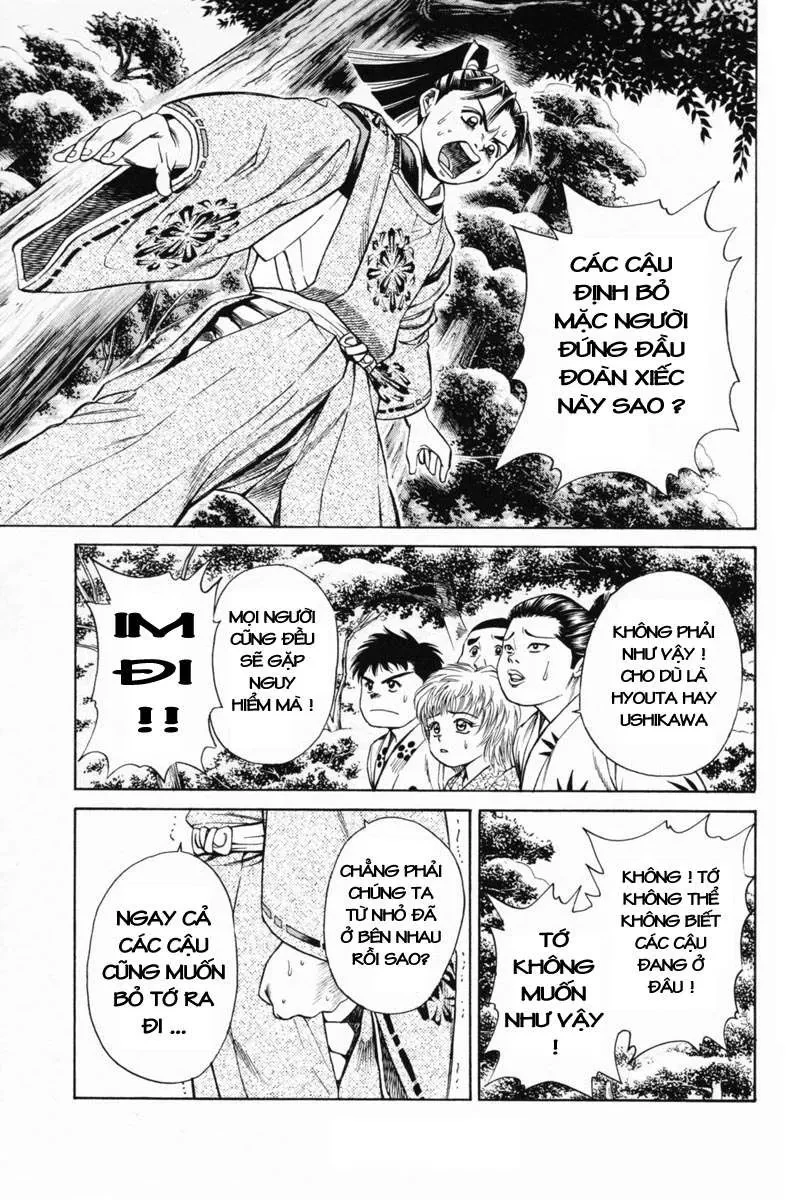 Shana Oh Yoshitsune (Ss1) Chapter 19 - 10