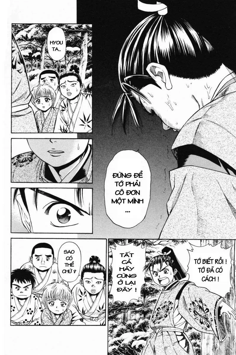 Shana Oh Yoshitsune (Ss1) Chapter 19 - 11