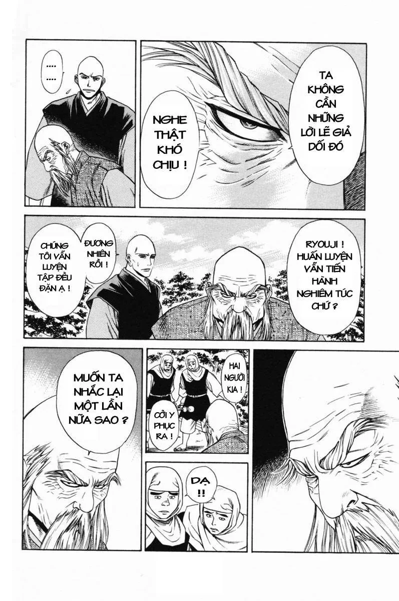 Shana Oh Yoshitsune (Ss1) Chapter 19 - 15