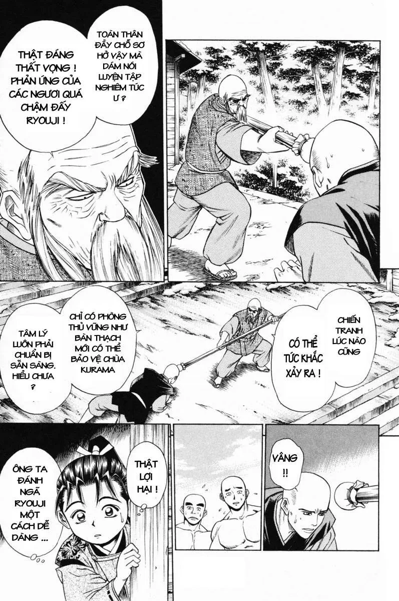 Shana Oh Yoshitsune (Ss1) Chapter 19 - 18