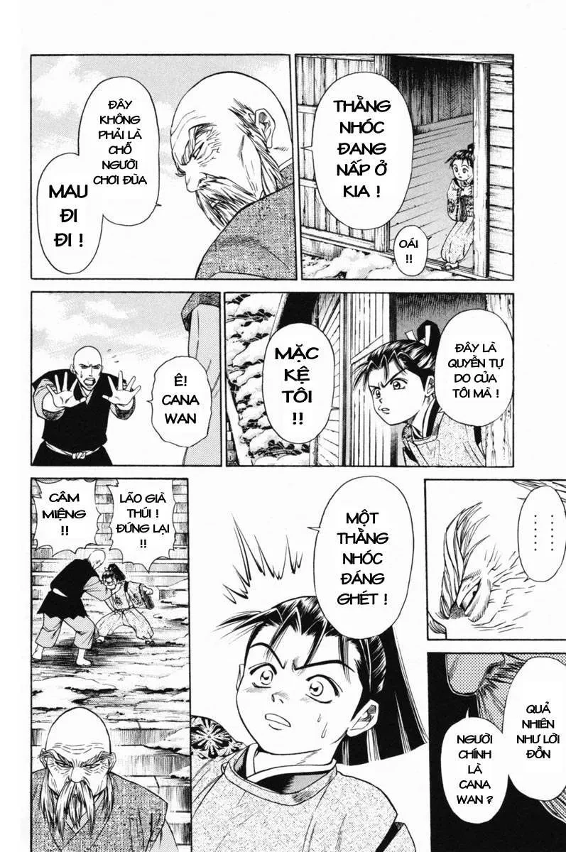 Shana Oh Yoshitsune (Ss1) Chapter 19 - 19