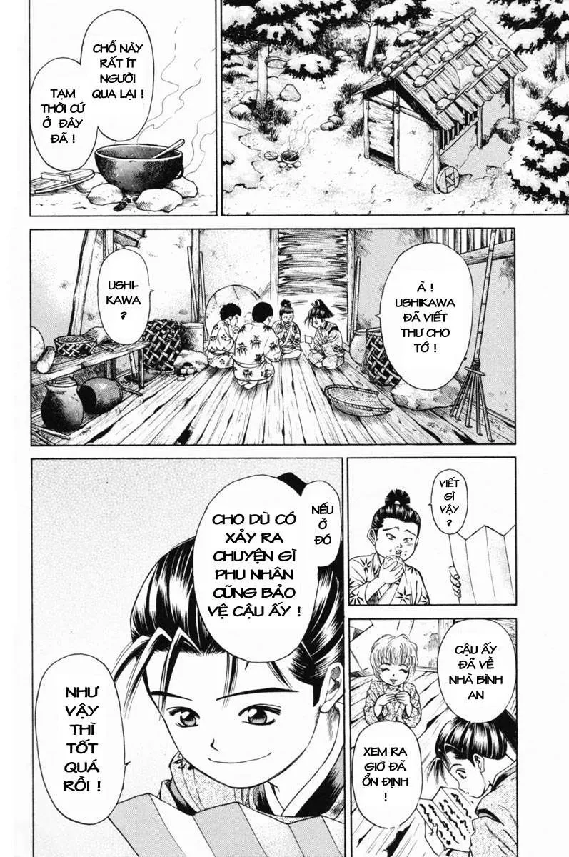 Shana Oh Yoshitsune (Ss1) Chapter 19 - 21