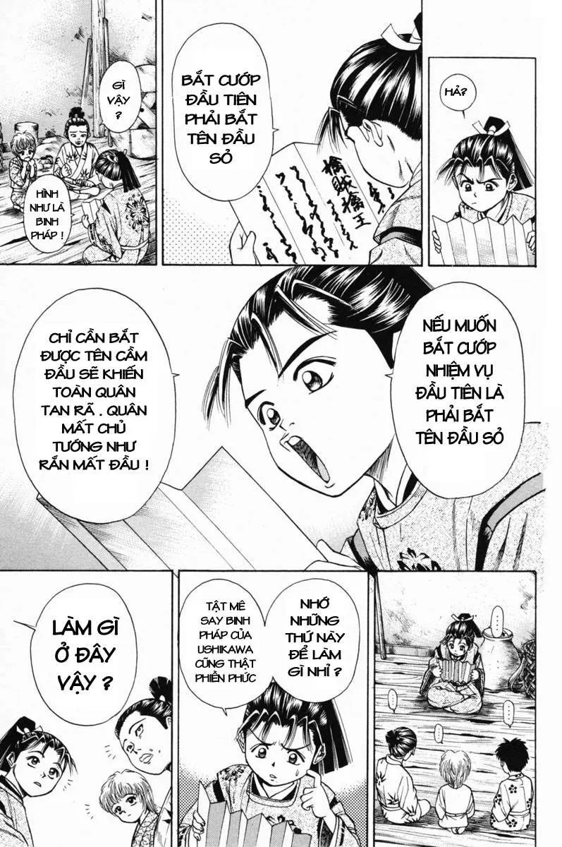 Shana Oh Yoshitsune (Ss1) Chapter 19 - 22