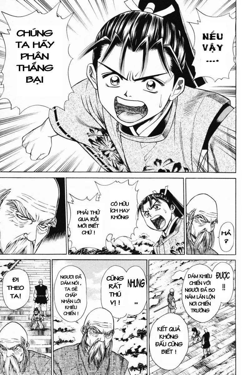 Shana Oh Yoshitsune (Ss1) Chapter 19 - 26