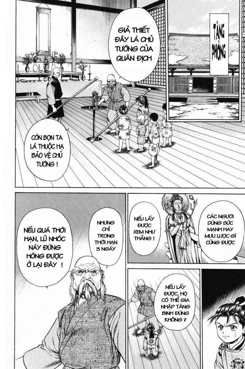 Shana Oh Yoshitsune (Ss1) Chapter 19 - 27