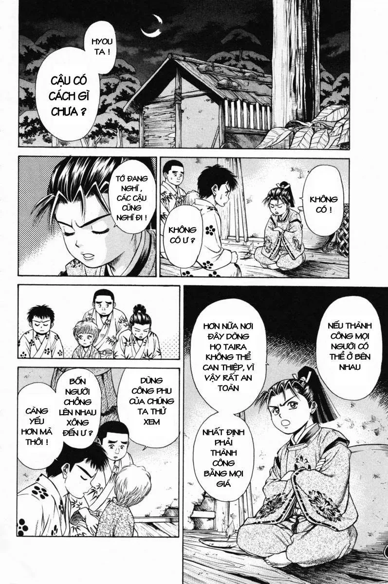 Shana Oh Yoshitsune (Ss1) Chapter 19 - 29