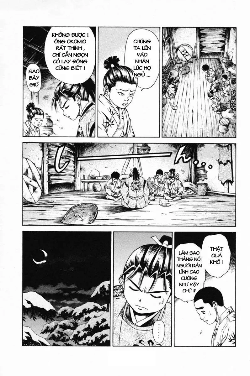 Shana Oh Yoshitsune (Ss1) Chapter 19 - 30