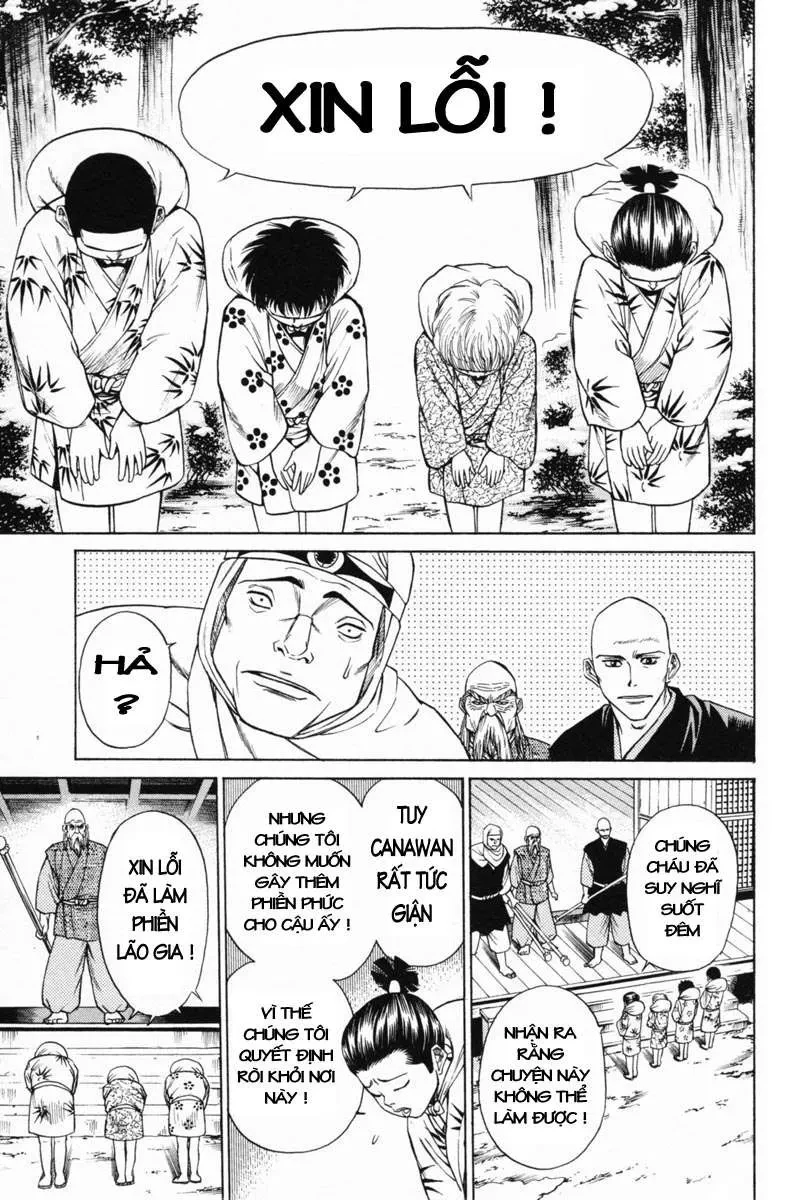 Shana Oh Yoshitsune (Ss1) Chapter 19 - 32