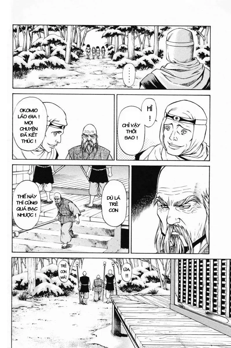 Shana Oh Yoshitsune (Ss1) Chapter 19 - 33