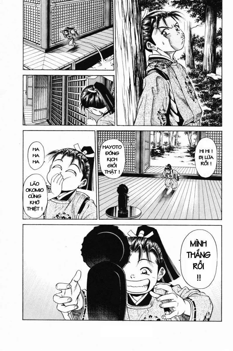 Shana Oh Yoshitsune (Ss1) Chapter 19 - 34