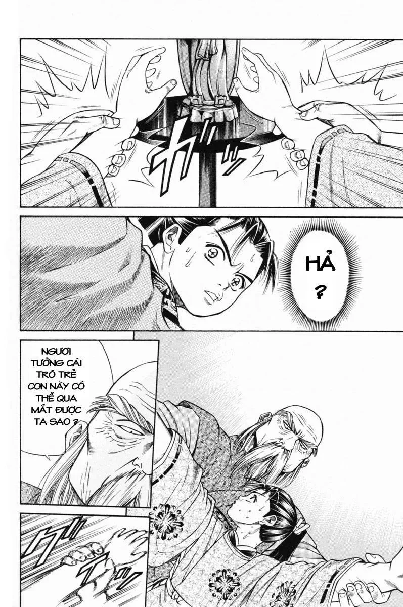 Shana Oh Yoshitsune (Ss1) Chapter 19 - 35