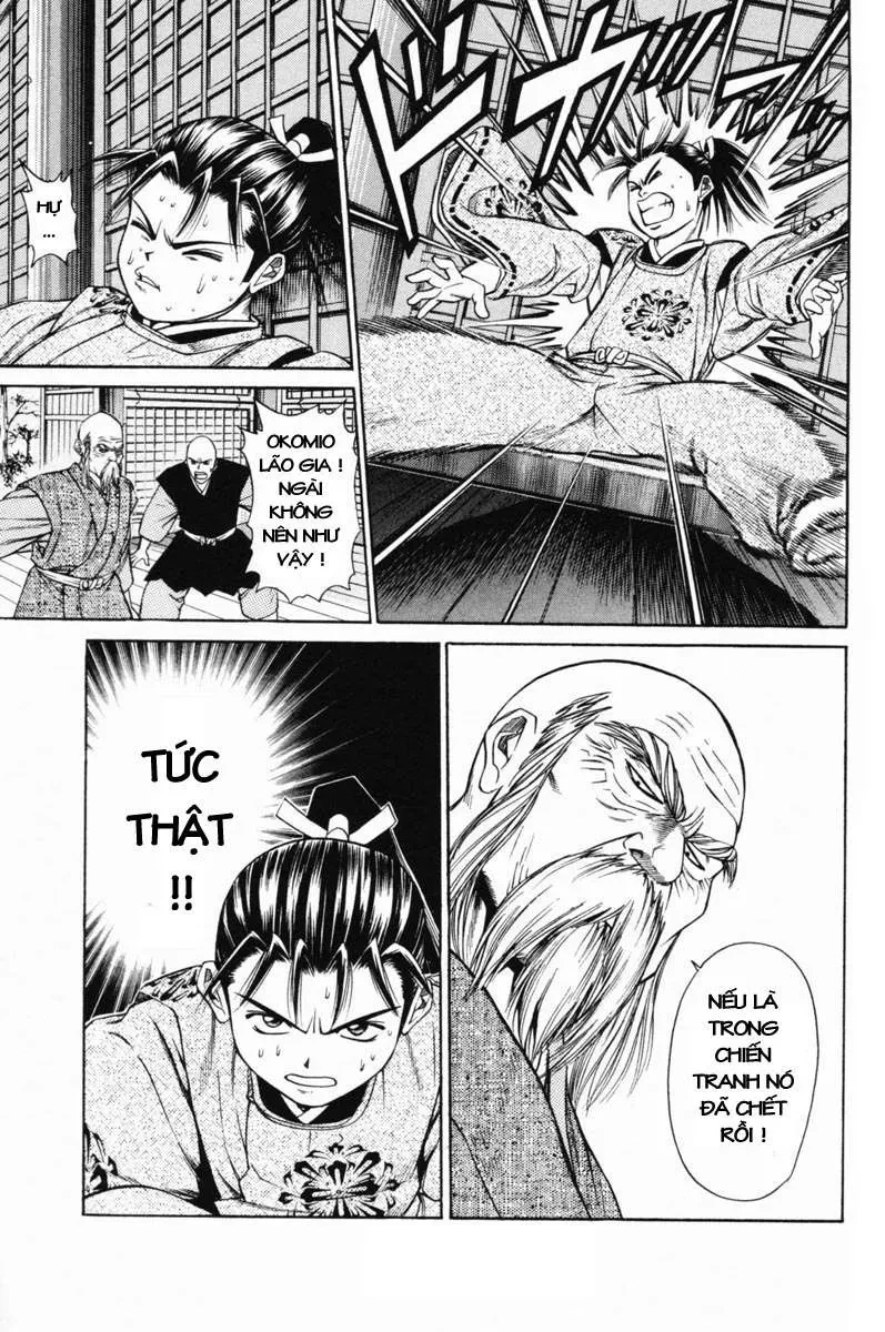 Shana Oh Yoshitsune (Ss1) Chapter 19 - 36