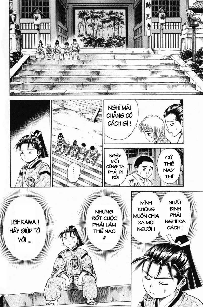 Shana Oh Yoshitsune (Ss1) Chapter 19 - 37