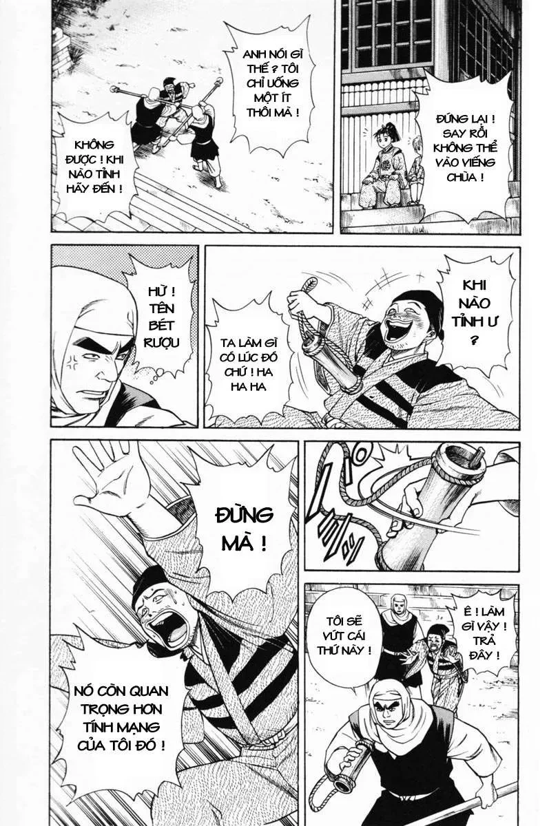 Shana Oh Yoshitsune (Ss1) Chapter 19 - 38