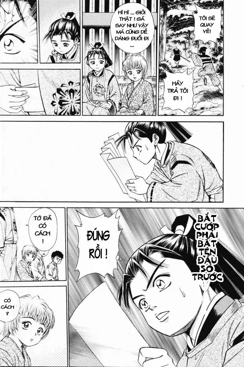 Shana Oh Yoshitsune (Ss1) Chapter 19 - 39