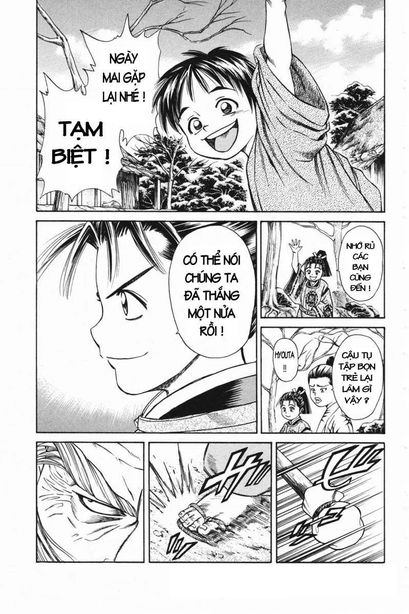 Shana Oh Yoshitsune (Ss1) Chapter 20 - 2