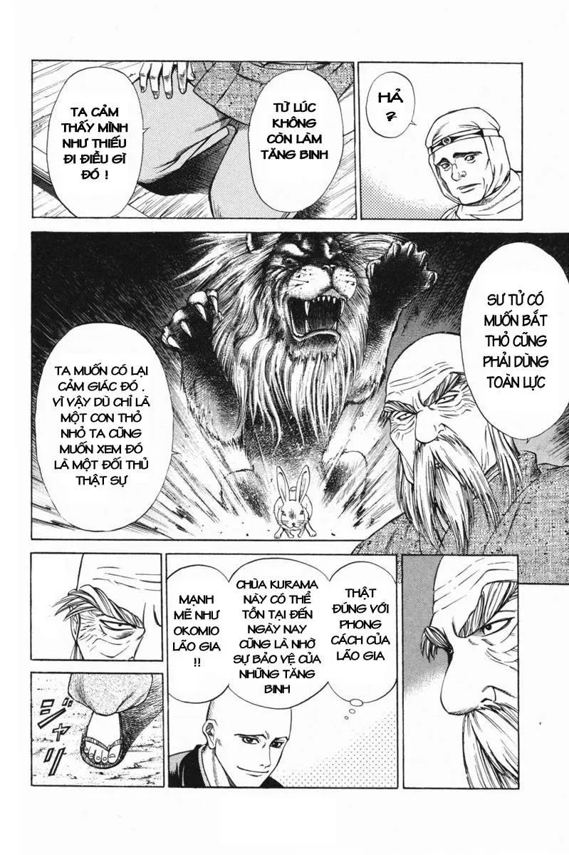 Shana Oh Yoshitsune (Ss1) Chapter 20 - 6