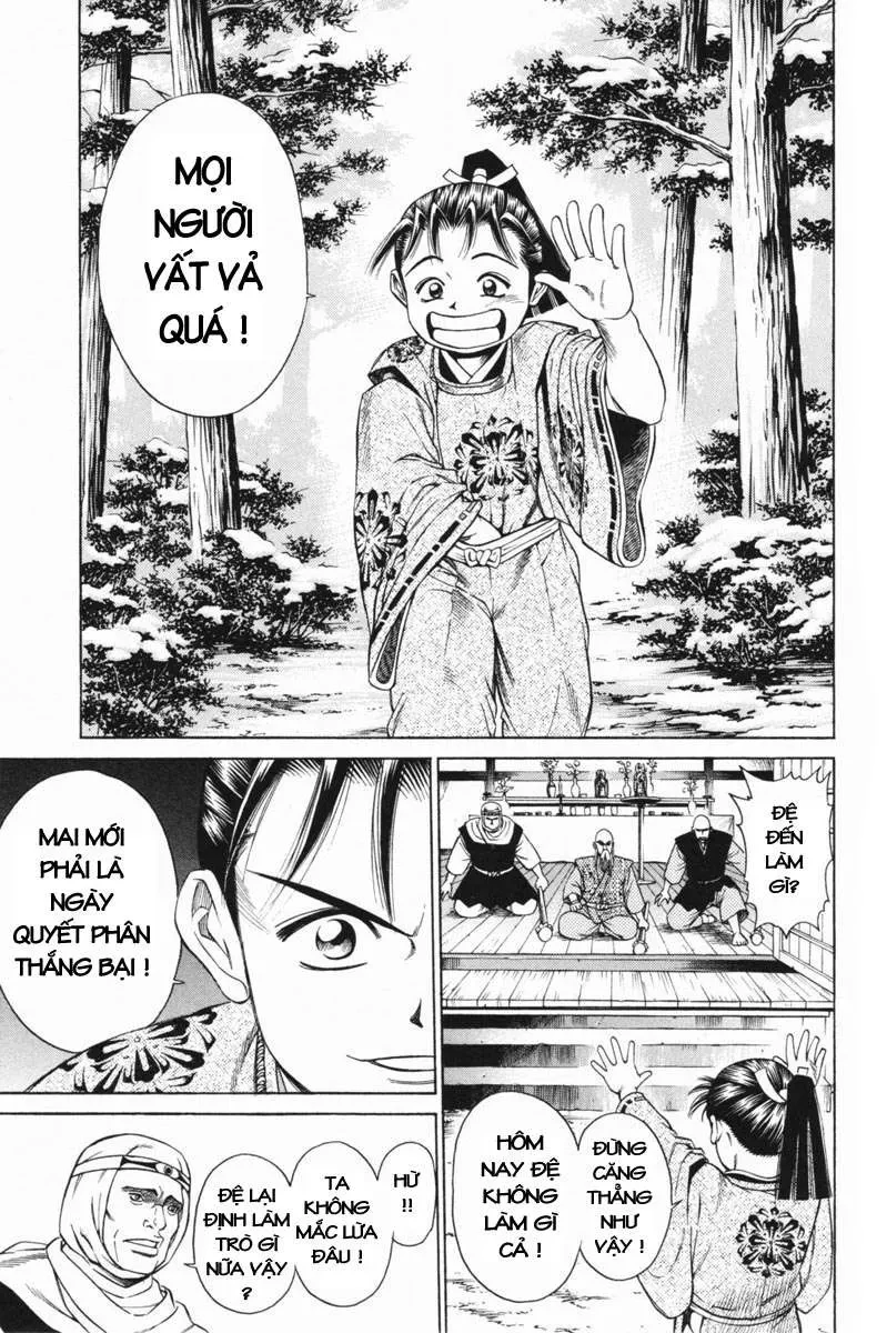 Shana Oh Yoshitsune (Ss1) Chapter 20 - 7
