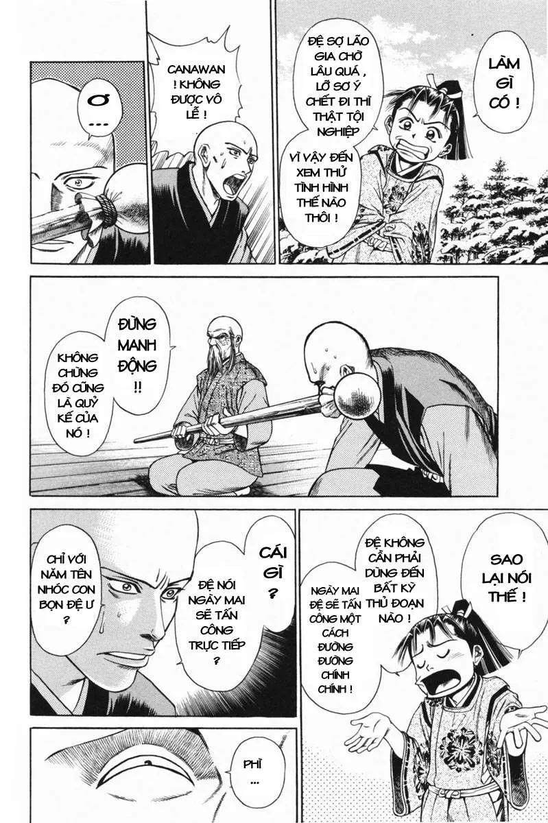 Shana Oh Yoshitsune (Ss1) Chapter 20 - 8
