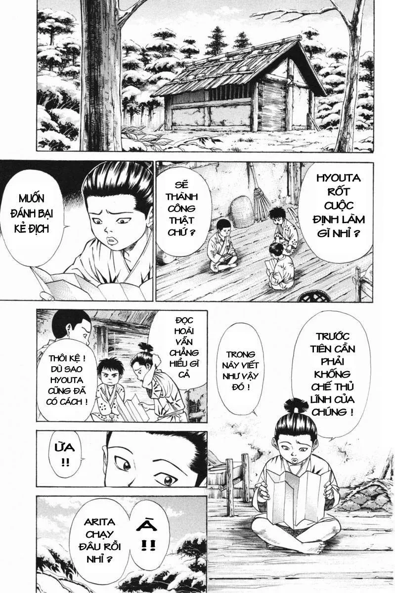 Shana Oh Yoshitsune (Ss1) Chapter 20 - 11