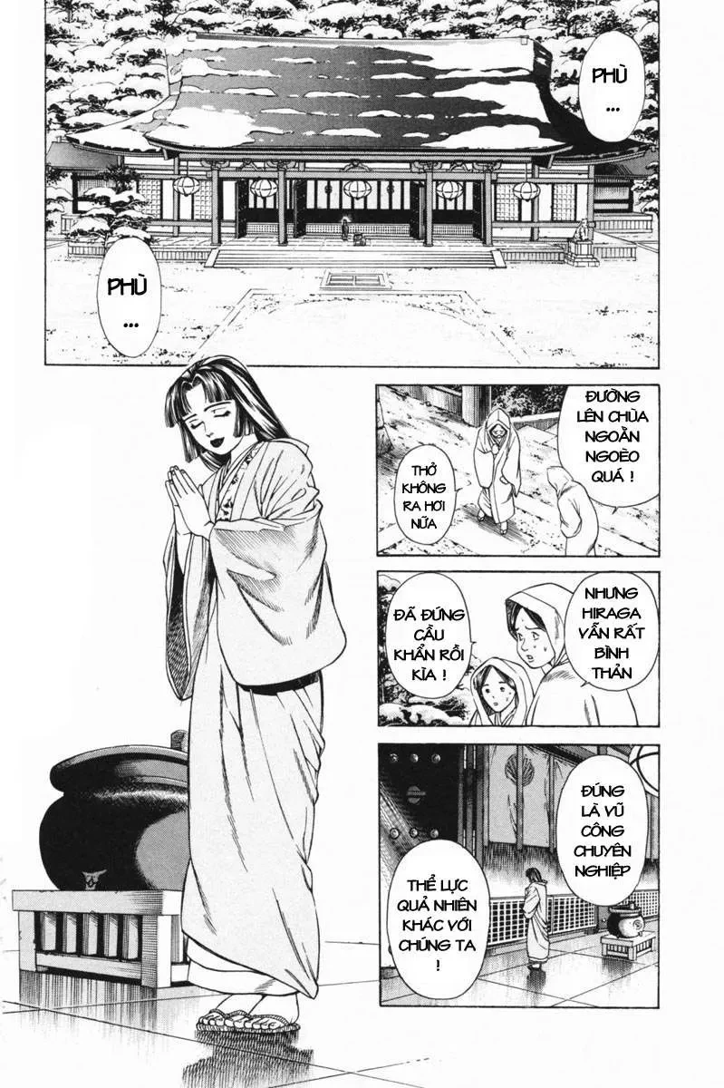 Shana Oh Yoshitsune (Ss1) Chapter 20 - 12