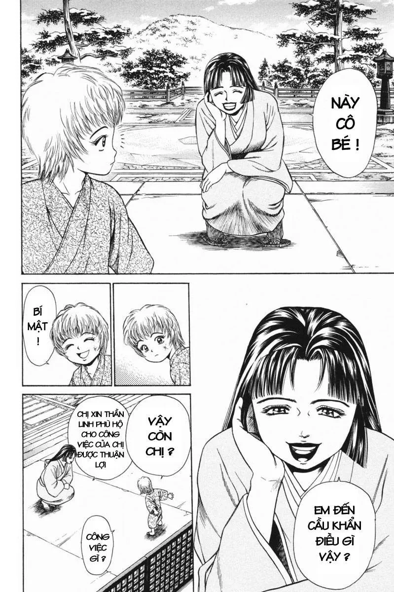 Shana Oh Yoshitsune (Ss1) Chapter 20 - 14