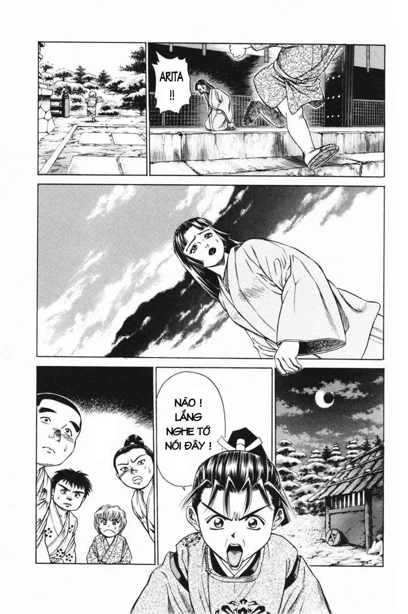 Shana Oh Yoshitsune (Ss1) Chapter 20 - 17