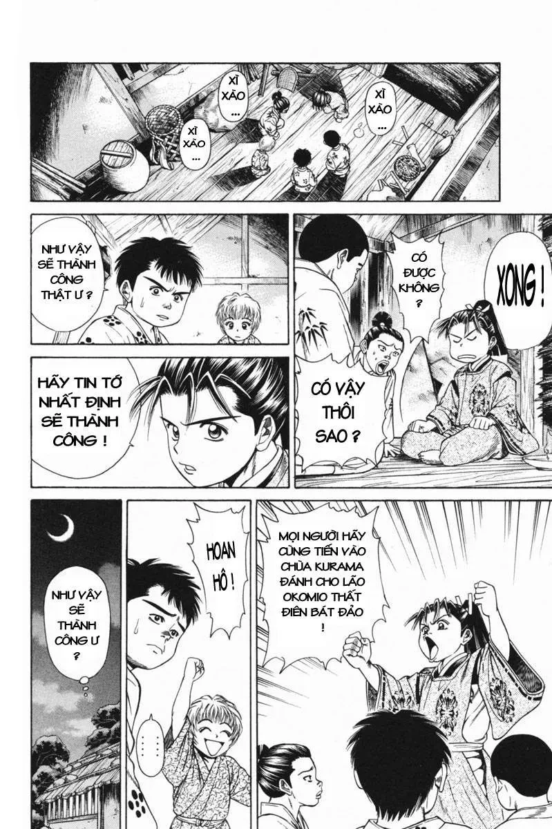 Shana Oh Yoshitsune (Ss1) Chapter 20 - 18