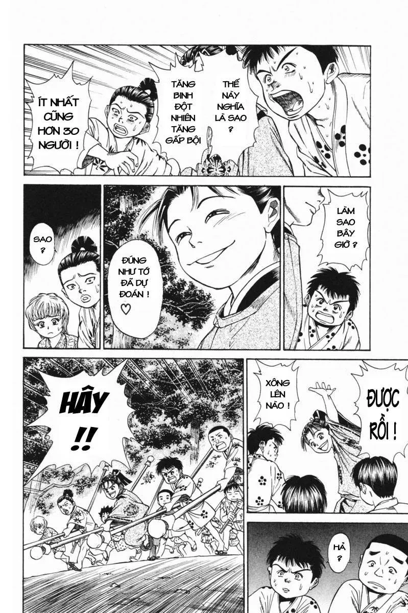 Shana Oh Yoshitsune (Ss1) Chapter 20 - 25