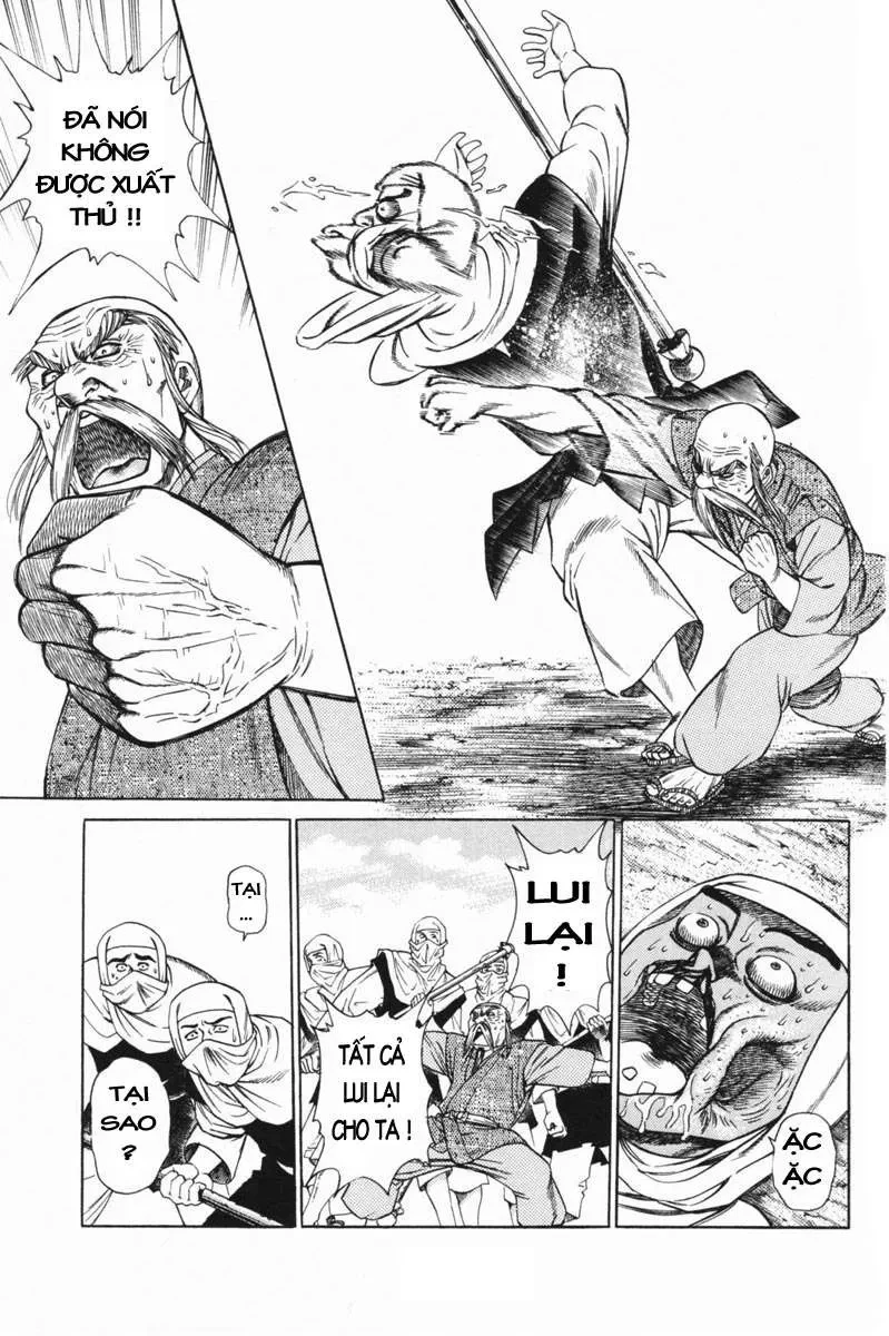 Shana Oh Yoshitsune (Ss1) Chapter 20 - 30