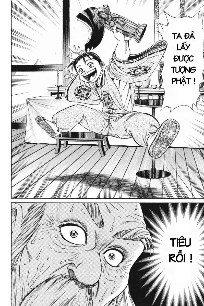 Shana Oh Yoshitsune (Ss1) Chapter 20 - 33