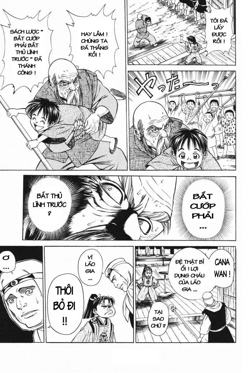 Shana Oh Yoshitsune (Ss1) Chapter 20 - 34