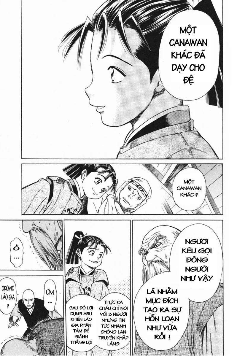 Shana Oh Yoshitsune (Ss1) Chapter 20 - 36