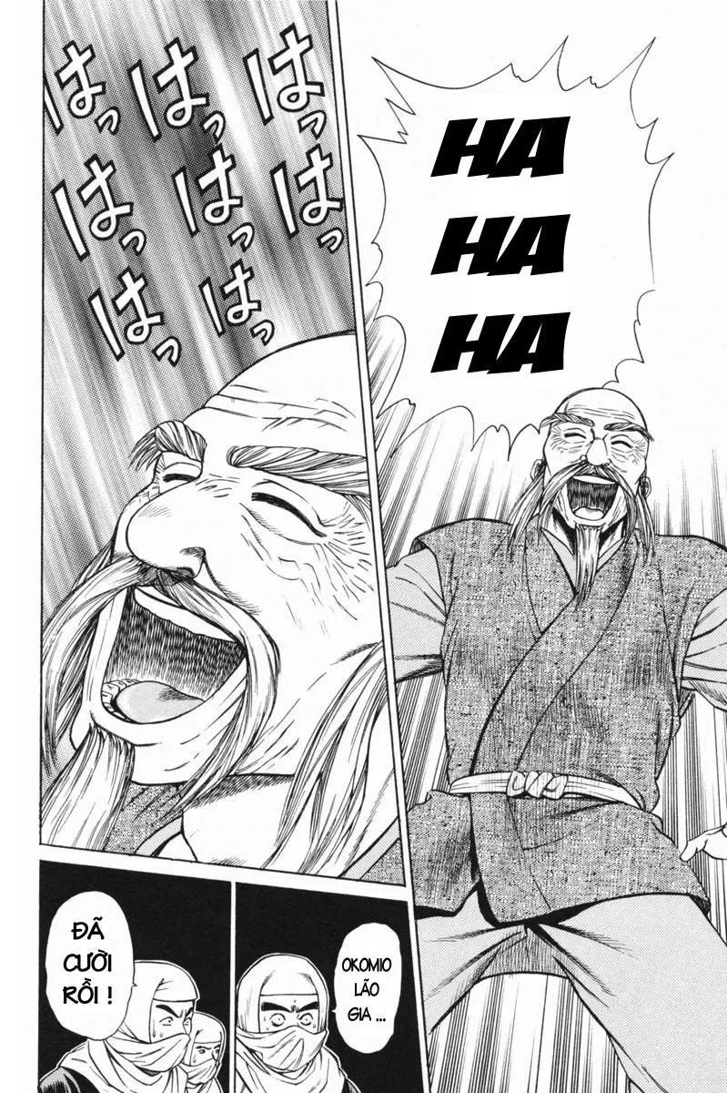 Shana Oh Yoshitsune (Ss1) Chapter 20 - 37