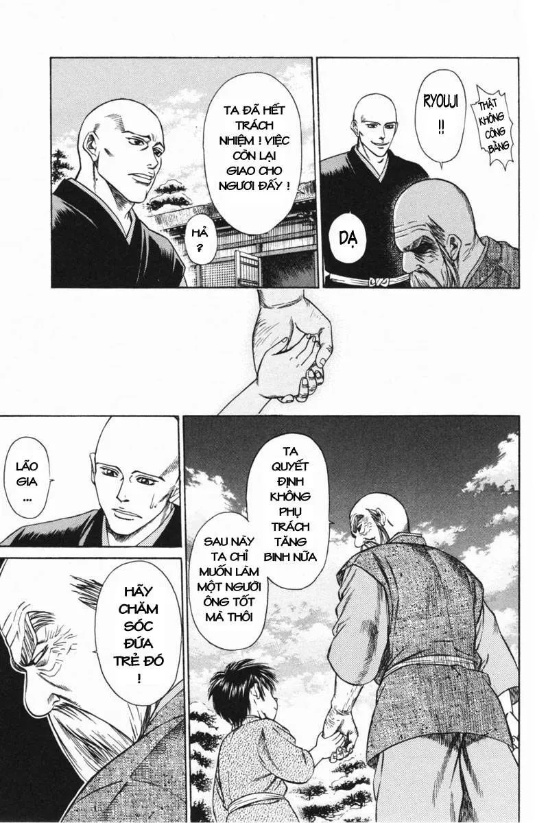 Shana Oh Yoshitsune (Ss1) Chapter 20 - 40