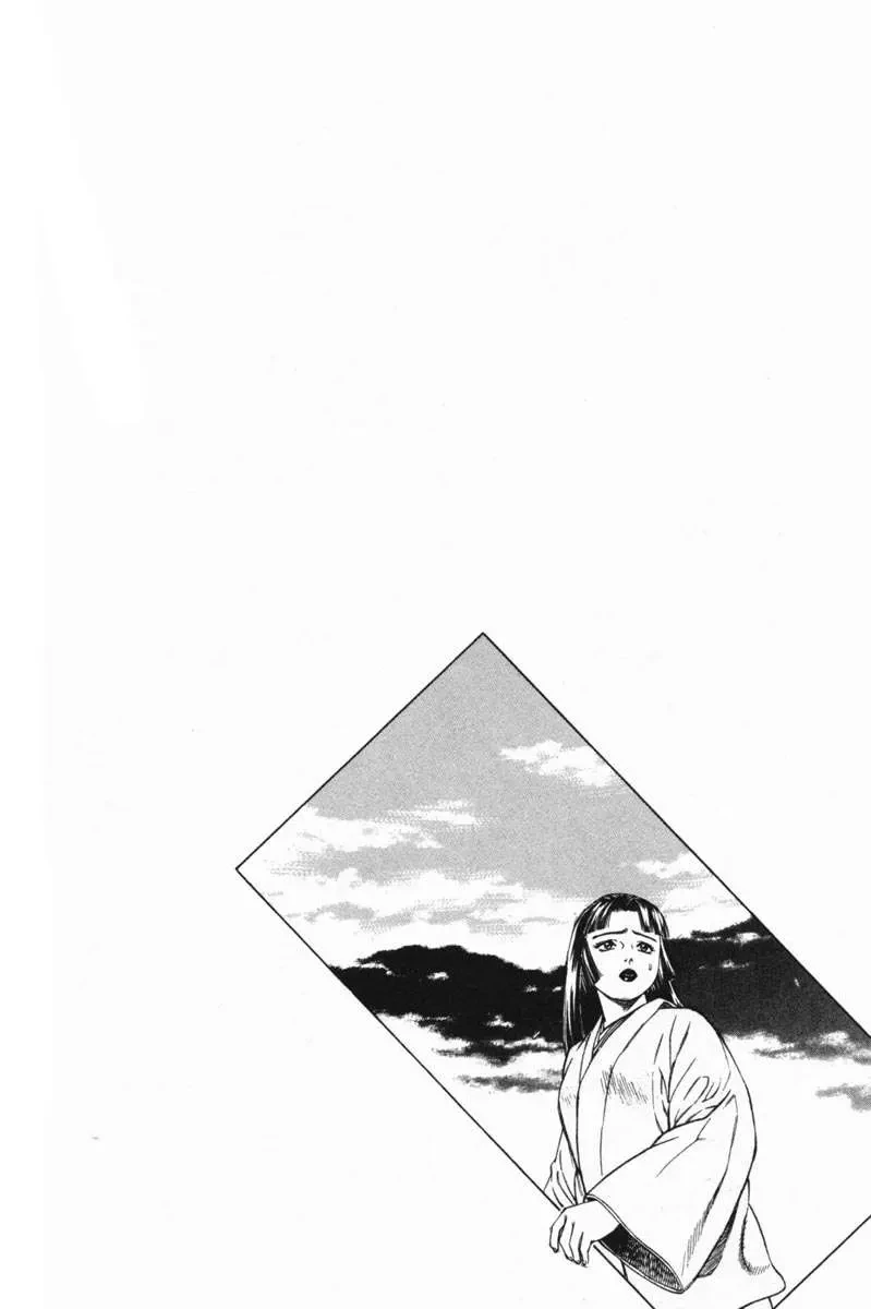 Shana Oh Yoshitsune (Ss1) Chapter 20 - 45