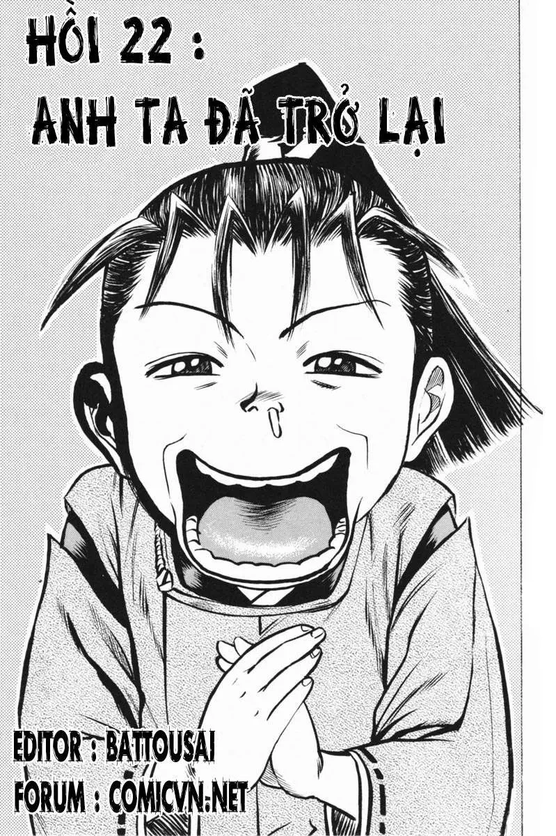 Shana Oh Yoshitsune (Ss1) Chapter 22 - 2