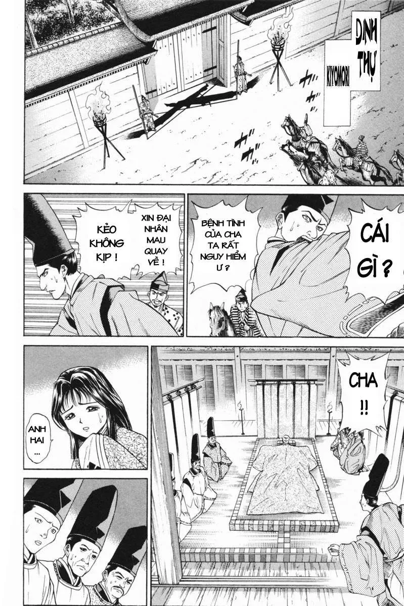 Shana Oh Yoshitsune (Ss1) Chapter 22 - 3