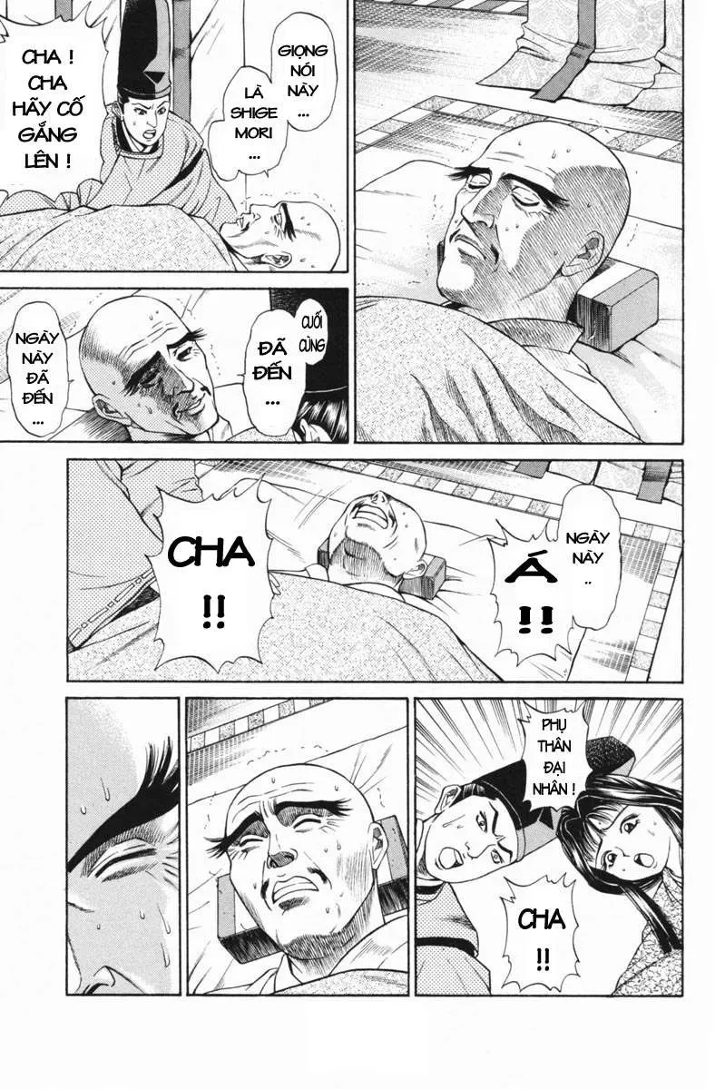 Shana Oh Yoshitsune (Ss1) Chapter 22 - 4
